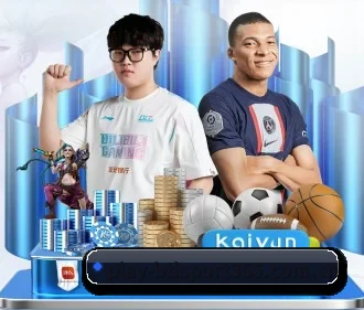 bti体育平台 APP